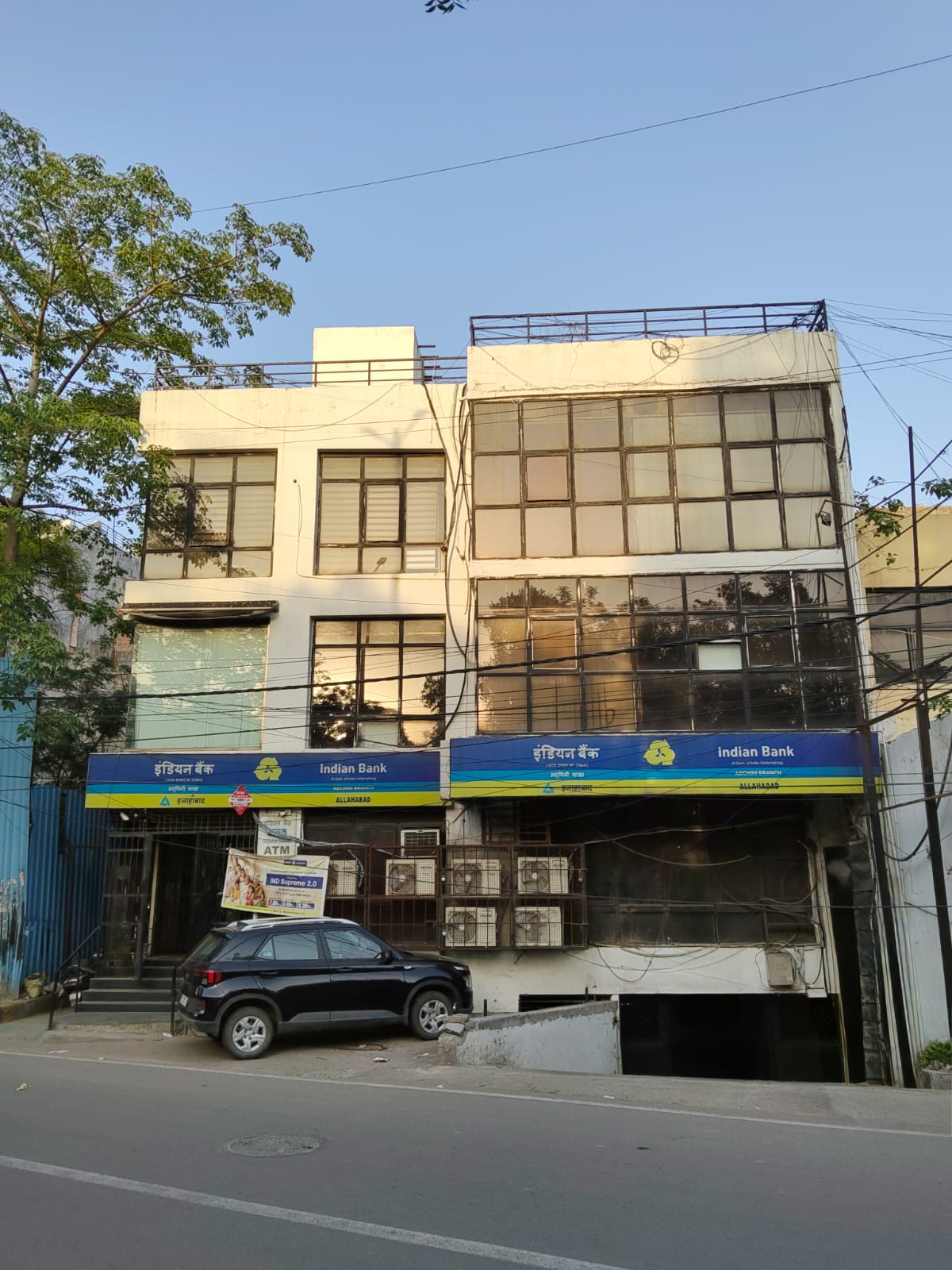 Office outside view - Bizfoc Adchini